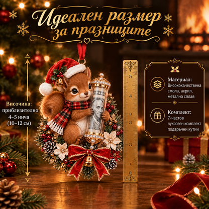 🎁 Коледна украса с мило животинче за паричен подарък🍈 – Декорация за елха 🎄💵
