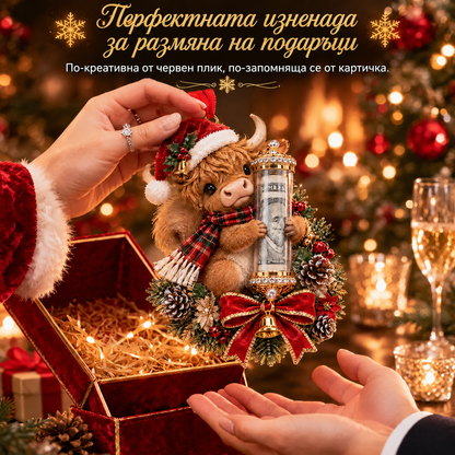🎁 Коледна украса с мило животинче за паричен подарък🍈 – Декорация за елха 🎄💵