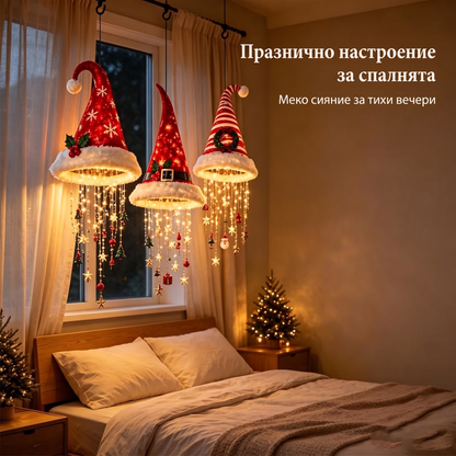 ✨ Вълшебен коледен полилей🍇 – топло празнично сияние за вашия дом