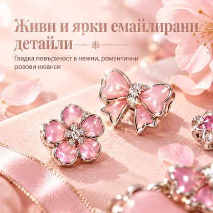 🎄 Коледен адвент календар с бижута за жени (2026 г.)🍈 – 24 дни с изненадващи висулки, гривна и колие ✨